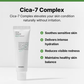 COSRX Pure Fit Cica Cream