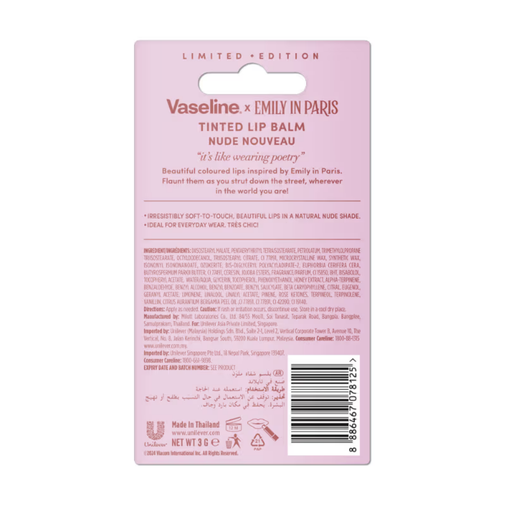 Vaseline Emily In Paris Tinted Lip Balm Stick