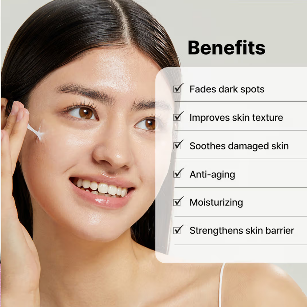 COSRX Advanced Snail 92 All in one Cream