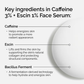 The Ordinary Caffeine 3% + Escin Face Serum