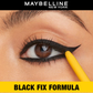 Maybelline New York The Colossal Kajal (Deep Black)