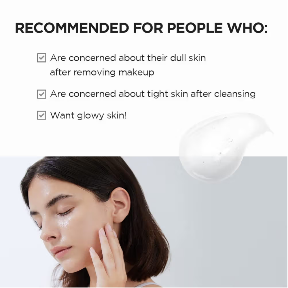 Skin1004 Madagascar Centella Tone Brightening Cleansing Gel Foam