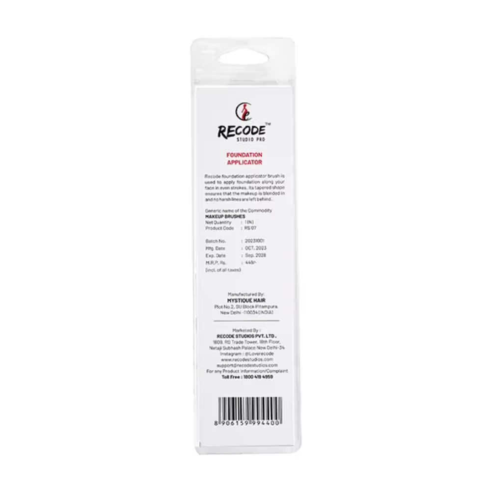 Recode Tapered Foundation Brush - RS 07