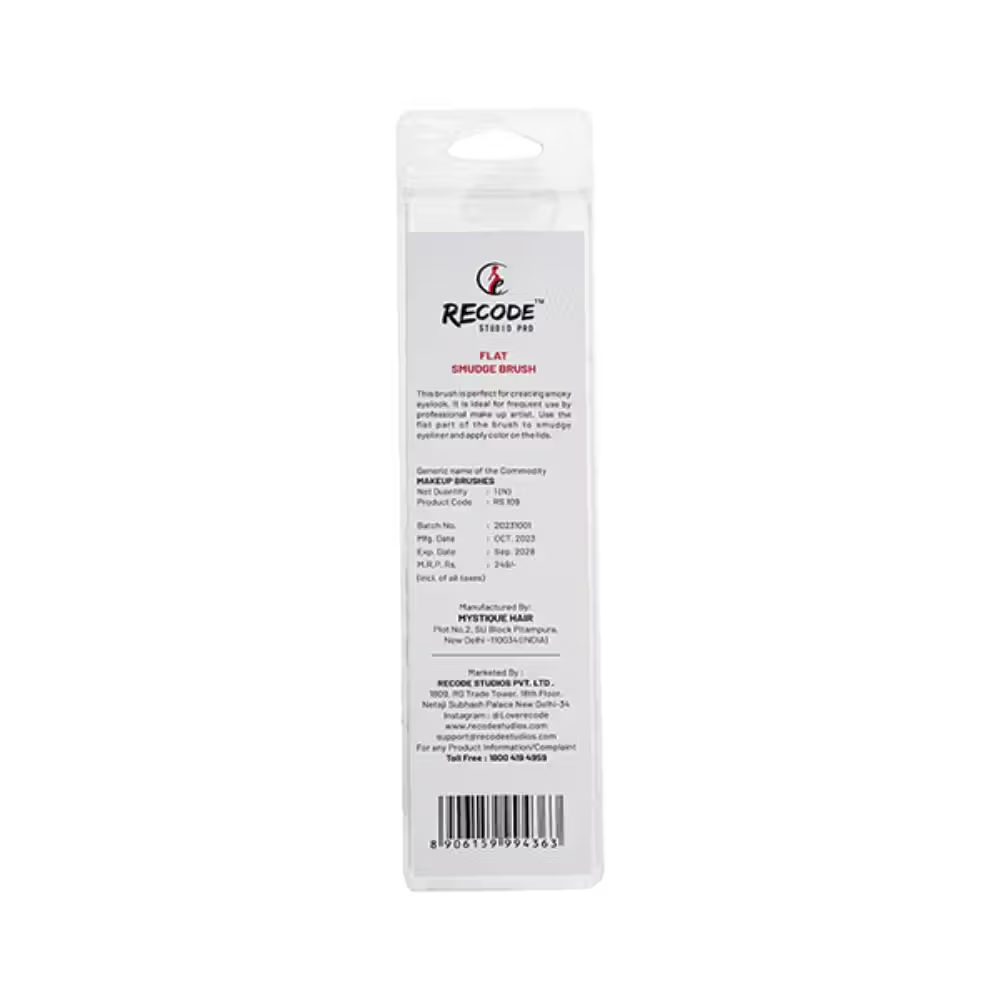 Recode Flat Smudge Brush - RS 109