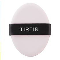 TIRTIR Mask Fit All-Cover Cushion Mini