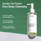 Anua Heartleaf Pore Control Cleansing Oil Removes Makeup, Excess Sebum, Blackheads & Clogged Pores