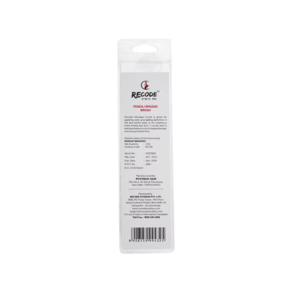 Recode Pencil & Smudge Brush - RS 105
