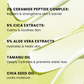 Hyphen 2% Ceramide-Peptide Complex Barrier Repair Moisturizer-Dry Skin Non-Comedogenic & Lightweight