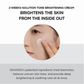 Skin1004 Madagascar Centella Tone Brightening Capsule Cream