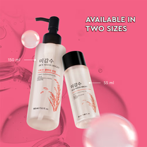 THE FACE SHOP Rice Water Bright Rich Cleansing Oil
