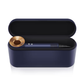 Dyson Supersonic Hair Dryer (Prussian Blue/Rich Copper)