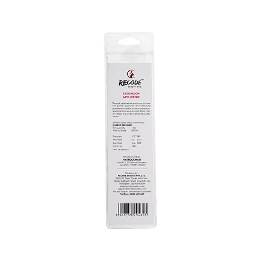 Recode Eyeshadow Applicator Brush - RS 103