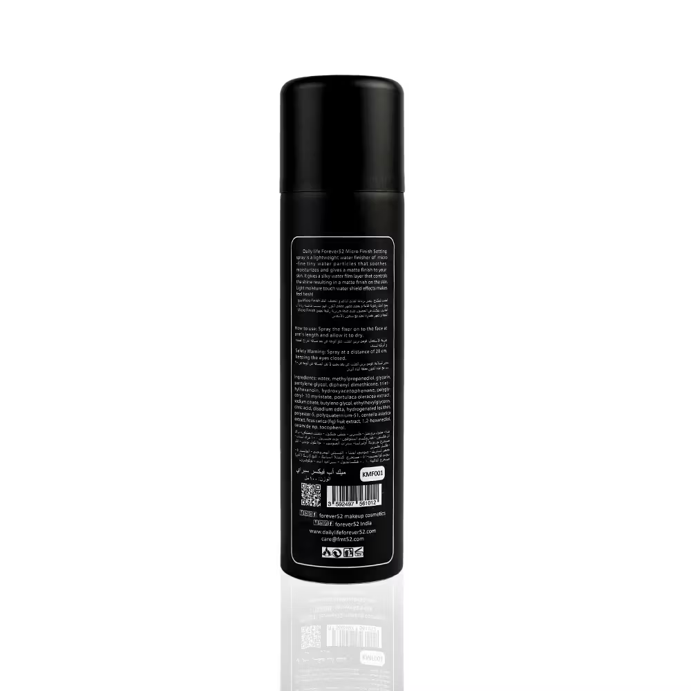 Forever52 Makeup Fixer Spray - Matte Finish - KMF001
