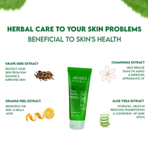 Jovees Herbal Grape Fairness Face Wash For Dull Skin Removes Dark Spots And Gives Healthy Looking Skin