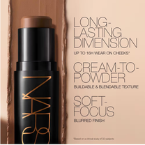 NARS The Multiple Sculpting Stick