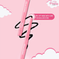 Renee Cosmetics Princess By Renee Magic Eyes Safe Kajal Pen