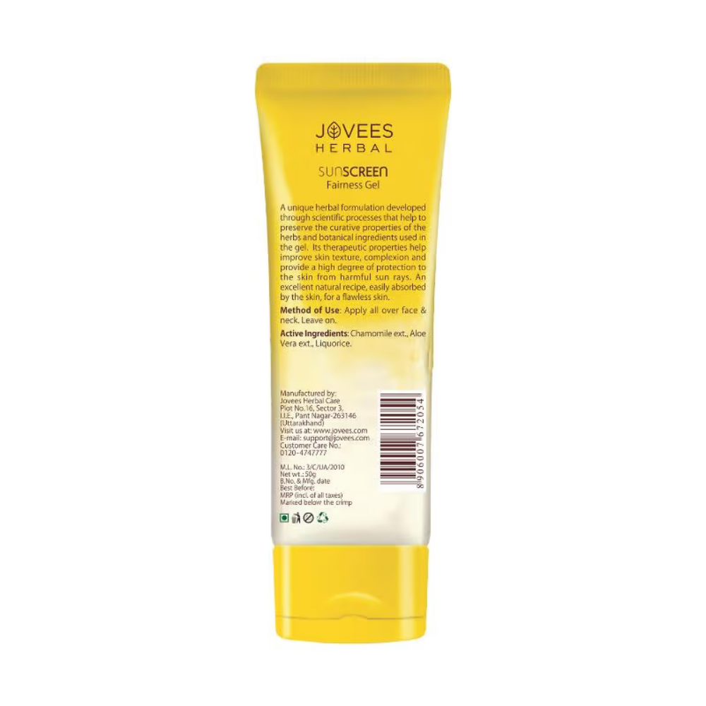 Jovees Herbal Sunscreen Fairness Gel SPF 25 With Aloe Vera For All Skin Types