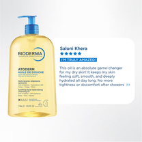 Bioderma Cleansing Oil - Atoderm Huile De Douche With Niacinamide