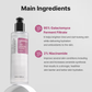 COSRX Galactomyces 95 Tone Balancing Essence