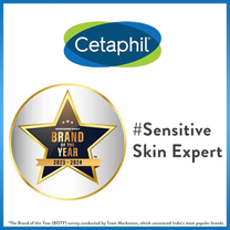 Cetaphil Dam Daily Advance Ultra Hydrating Lotion With Shea Butter & Niacinamide Sensitive Skin