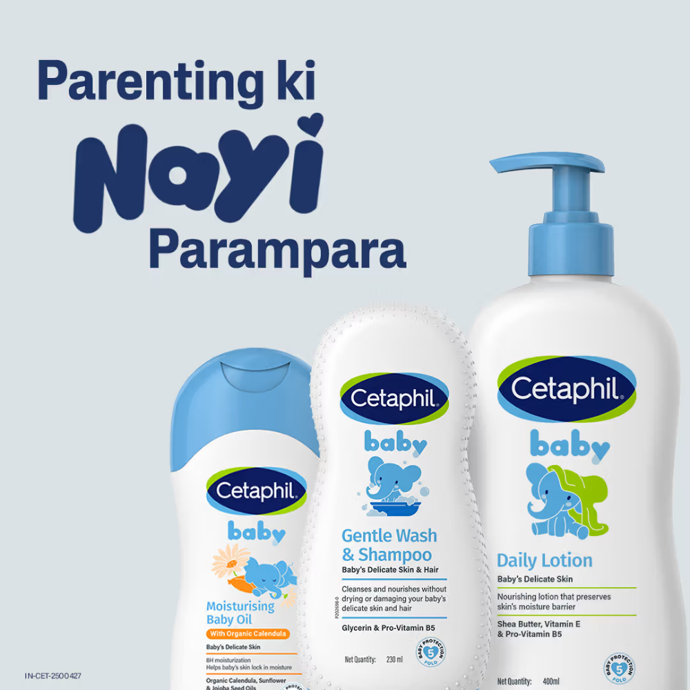Cetaphil Baby Massage Oil With Shea Butter