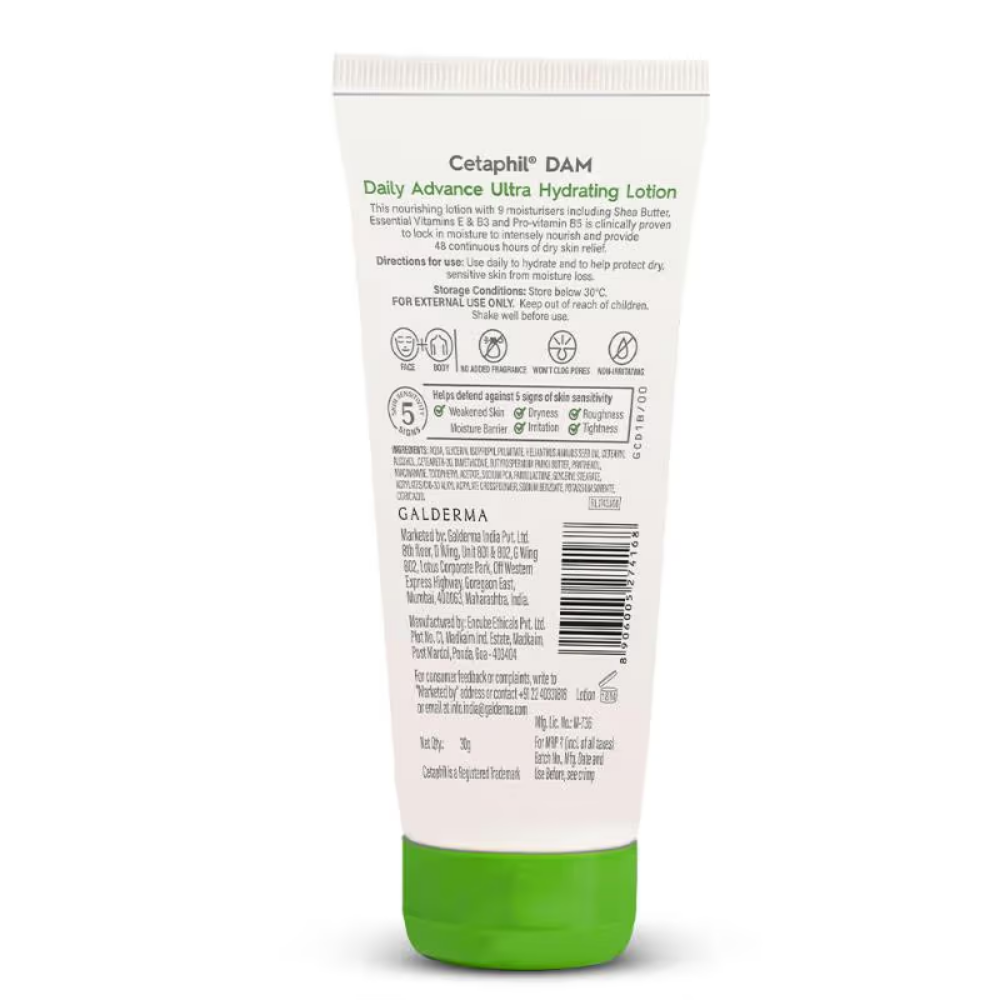 Cetaphil Dam Daily Advance Ultra Hydrating Lotion With Shea Butter & Niacinamide Sensitive Skin