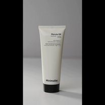 Minimalist Marula Oil Moisturizer