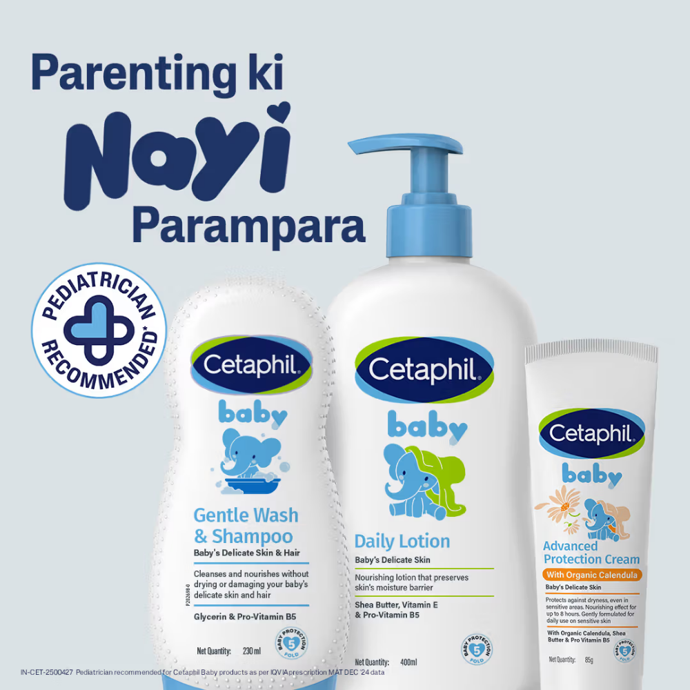 Cetaphil Baby Gentle Wash & Shampoo