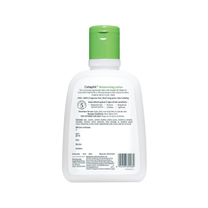 Cetaphil Moisturising Lotion
