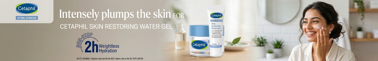 Moisturizer