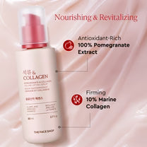 Collagen & Pomegranate Volume Lifting Serum